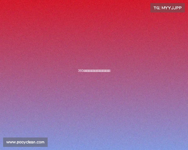 360直播吧赛事结果实时速览精彩战报更新