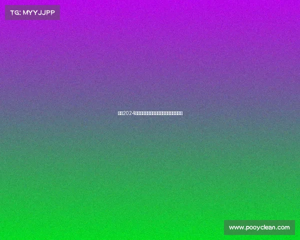 北京2024体育盛会与文化节庆精彩赛事信息全面指南 北京2024体育盛会与文化节庆精彩赛事信息全面指南