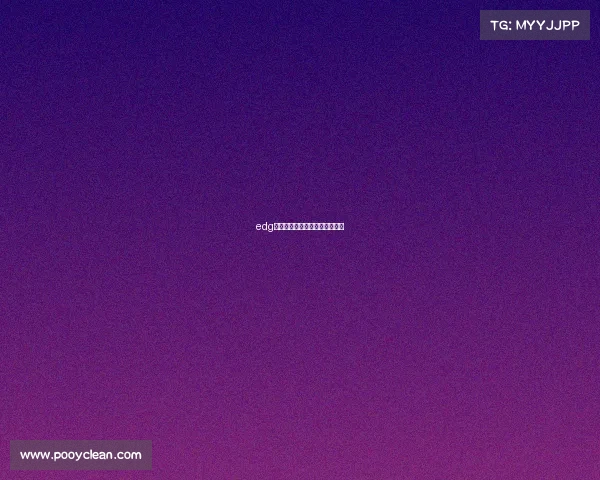 edg电子竞技俱乐部的管理层有哪些