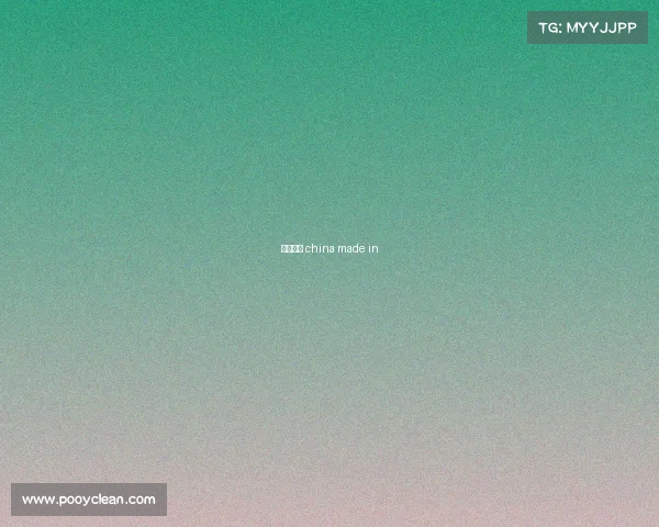 沙特主场 china made in 沙特主场 china made in