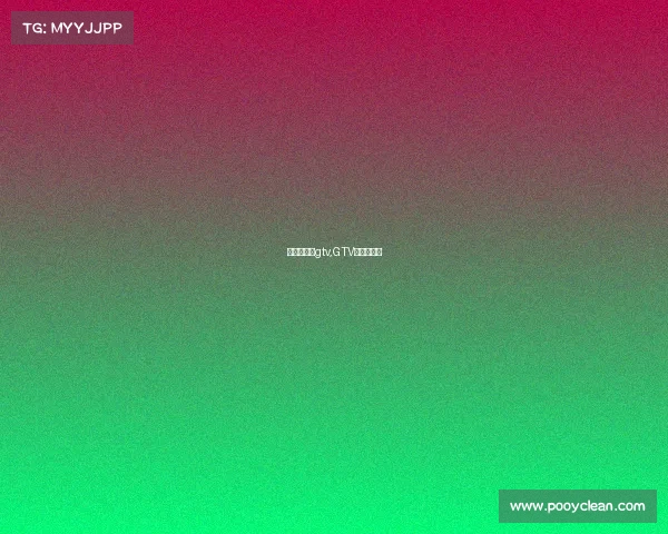 电竞电视台gtv,GTV电竞风云录